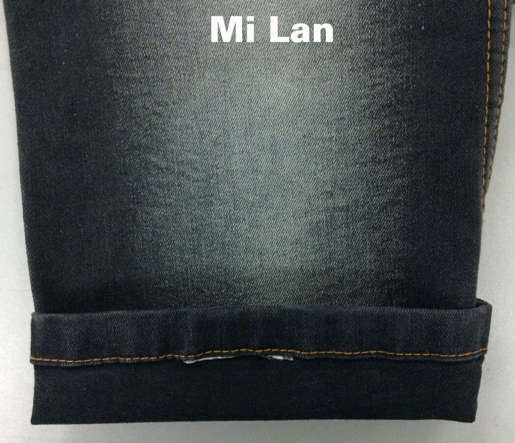 Vải jean T/R thun nữ W60