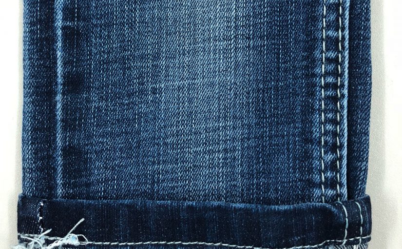 Vải jean bé gái S381